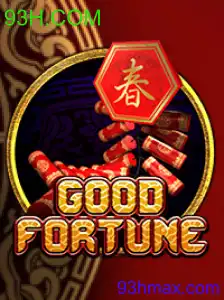 GoodFortune